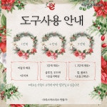 아e들의작업실 왕십리미술학원