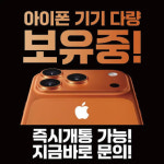 SK텔레콤 BK대리점 영등포구청직영점