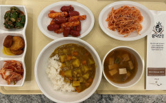 광덕안정한방병원 하단