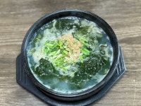 미가매생이굴국밥 생굴보쌈