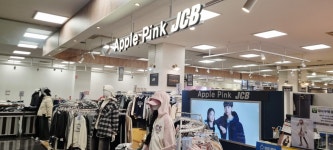 애플핑크 ,JCB 홈플러스 구미점