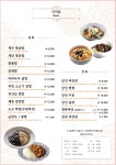 포명천천
