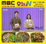 평창도토리칼국수
