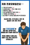 휴대폰성지 독산 프로모바일