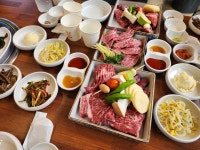 정점:바른한점 정육식당