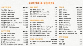 쏘자토스트 여수공항점