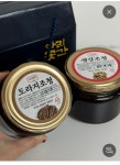 아리곳간