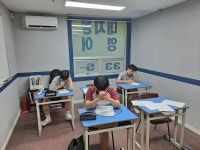 대치동영어학원