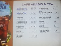 파리바게뜨 대천해수욕장점