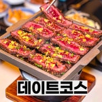칸타이