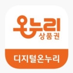 으뜸플러스안경 서울수유점