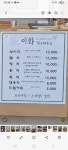 이화티하우스