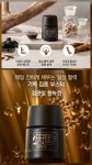 정관장담양점 | 정관장 담양점