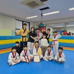 행복한동행KTI용인대제일태권도장