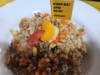 쿠치나13Y
