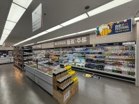 롯데슈퍼 G수지점