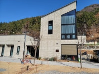 진평공인중개사사무소