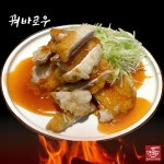 찐하오마라탕 호계동점