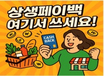 으뜸플러스안경 청주성안길점