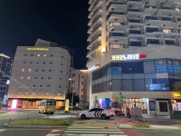 깐따삐야 노래타운 해운대본점