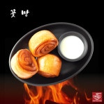 찐하오마라탕 호계동점