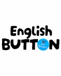 잉글리쉬버튼영어교습소