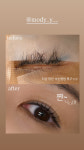 모디파이뷰티랩 | 모디뷰티