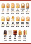아리랑핫도그 과학기술대점