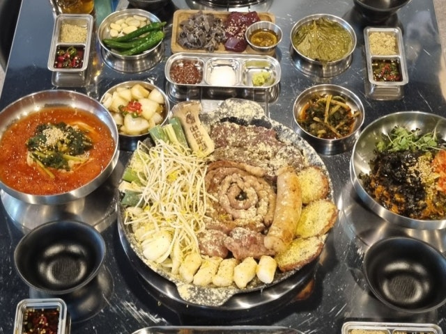 공원곱창
