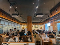 달빛에구운고등어 인천송도점