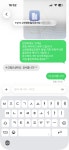 비치움모범청소 화성봉담점