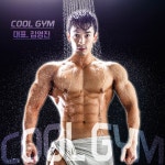 쿨짐 PT