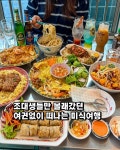 아푸 아시안푸드 조대후문본점