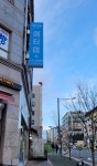 애터미양주위드조아센터 | 애터미 양주드리미센터