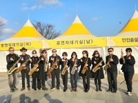 술이홀색소폰&술이홀행정사