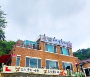 덕앤덕오리굽는마을