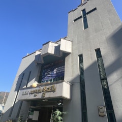 예찬바울교회