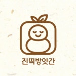 월소떡방앗간 | 진떡방앗간
