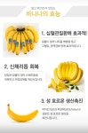 우정청과 3호점