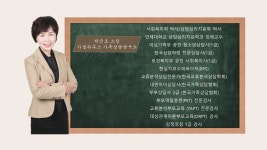 가델하우스가족상담연구소