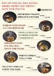 만개