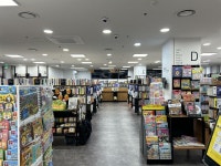 알라딘 중고서점 인천계양롯데마트점