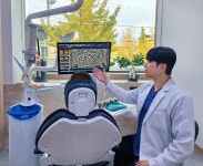 효자바른치과의원