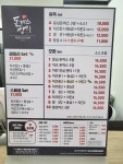 돈까스짱 동탄카림점
