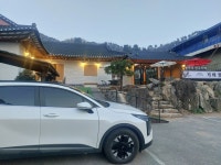 농부의 한옥카페 기와정