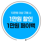 다비치안경 김해부원점