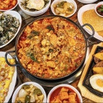 승도리네 곱도리탕 세종도담점