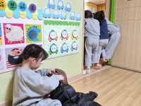 무동애플키즈어린이집