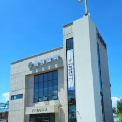대한예수교 장로회 울림교회