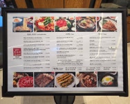 한우리 스타필드 하남점